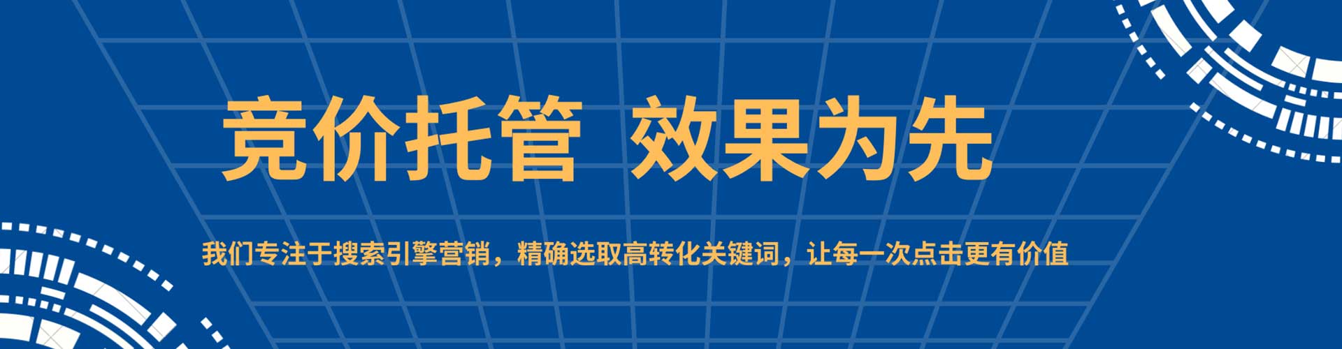 托克逊知乎信息流