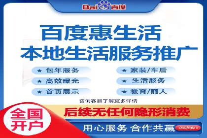 企业如何通过抖音信息流推广实现营销目标
